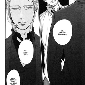 [Yoneda Kou] Saezuru Tori wa Habatakanai ~ vol.07 (c.36) [Eng] – Gay Manga sex 26