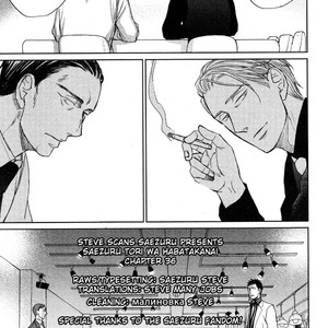 [Yoneda Kou] Saezuru Tori wa Habatakanai ~ vol.07 (c.36) [Eng] – Gay Manga sex 34