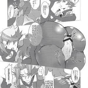 [Ushiromuki Zenryoku Shissou (Osame)] Ore-tachi Futari no Naisho-goto! – Yu-Gi-Oh! VRAINS dj [JP] – Gay Manga sex 6