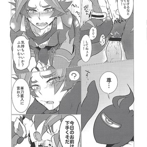 [Ushiromuki Zenryoku Shissou (Osame)] Ore-tachi Futari no Naisho-goto! – Yu-Gi-Oh! VRAINS dj [JP] – Gay Manga sex 7