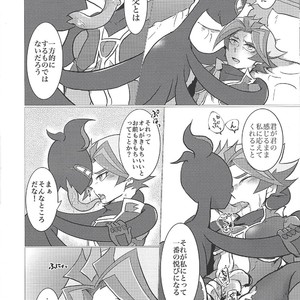 [Ushiromuki Zenryoku Shissou (Osame)] Ore-tachi Futari no Naisho-goto! – Yu-Gi-Oh! VRAINS dj [JP] – Gay Manga sex 13