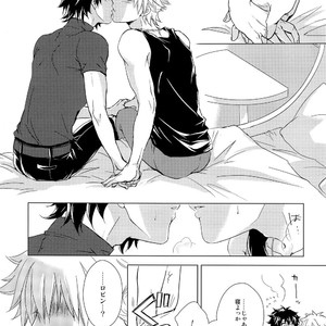 [Uji (Meguro)] Kizuna 10 ni Naru Made Shinai – Fate/ Grand Order dj [JP] – Gay Manga sex 5