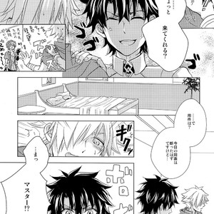 [Uji (Meguro)] Kizuna 10 ni Naru Made Shinai – Fate/ Grand Order dj [JP] – Gay Manga sex 11