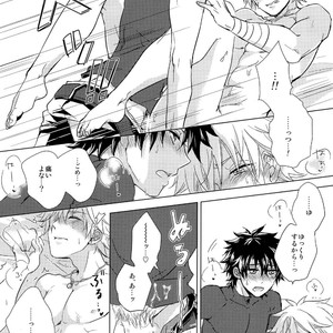[Uji (Meguro)] Kizuna 10 ni Naru Made Shinai – Fate/ Grand Order dj [JP] – Gay Manga sex 21
