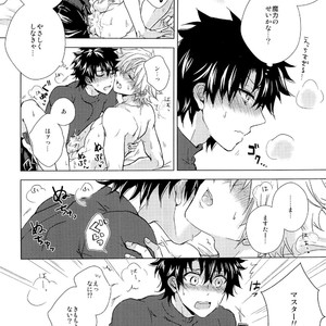 [Uji (Meguro)] Kizuna 10 ni Naru Made Shinai – Fate/ Grand Order dj [JP] – Gay Manga sex 22
