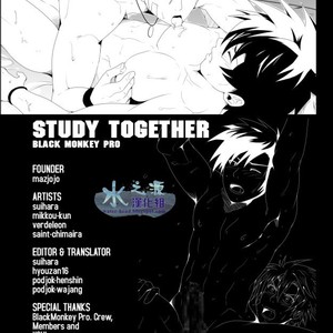 [Black Monkey Pro] Study Together Story + CG [cn] – Gay Manga sex 31