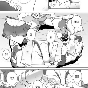 [TomCat (Keita)] Jitorina Try [kr] – Gay Manga sex 14