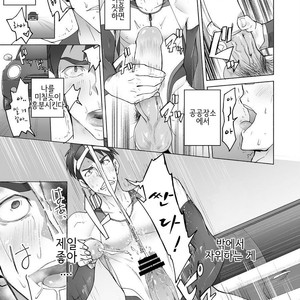 [TomCat (Keita)] Jitorina Try [kr] – Gay Manga sex 18