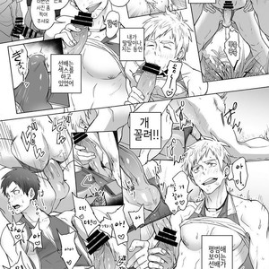 [TomCat (Keita)] Jitorina Try [kr] – Gay Manga sex 24