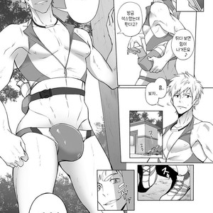 [TomCat (Keita)] Jitorina Try [kr] – Gay Manga sex 26