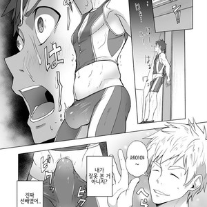 [TomCat (Keita)] Jitorina Try [kr] – Gay Manga sex 27