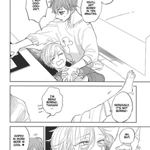 [nonya] Hayaku Kaette Kitene – Hypnosis Mic dj [Eng] – Gay Manga sex 9