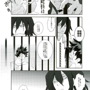 [??] ???????? – Boku no Hero Academia dj [JP] – Gay Manga sex 8