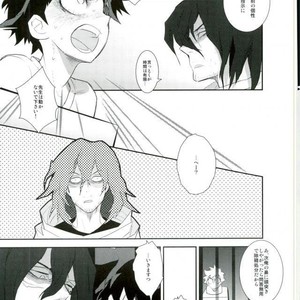 [??] ???????? – Boku no Hero Academia dj [JP] – Gay Manga sex 16
