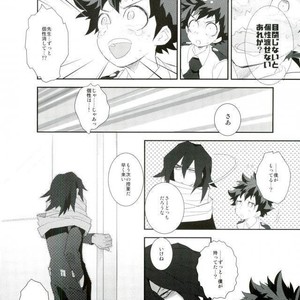 [??] ???????? – Boku no Hero Academia dj [JP] – Gay Manga sex 28