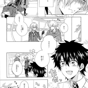 [Uji (Meguro)] Kizuna 10 ni Natte mo Shinai – Fate/ Grand Order dj [JP] – Gay Manga sex 6