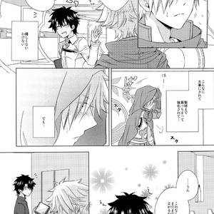 [Uji (Meguro)] Kizuna 10 ni Natte mo Shinai – Fate/ Grand Order dj [JP] – Gay Manga sex 8