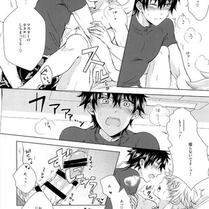 [Uji (Meguro)] Kizuna 10 ni Natte mo Shinai – Fate/ Grand Order dj [JP] – Gay Manga sex 18