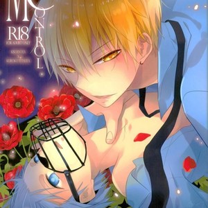 [Temple_K (Spoon)] Mind control – Kuroko no Basuke dj [Eng] – Gay Manga thumbnail 001