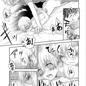 [Temple_K (Spoon)] Mind control – Kuroko no Basuke dj [Eng] – Gay Manga sex 22