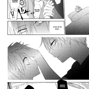 [Temple_K (Spoon)] Mind control – Kuroko no Basuke dj [Eng] – Gay Manga sex 27