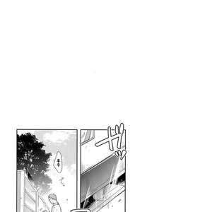 [Hone Shaburi-tei (Nakaore Porkbits)] Alpha Trans Mahou Shoujo – Yowamushi Pedal dj [KR] – Gay Manga sex 14