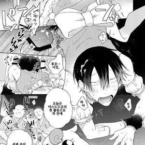 [Hone Shaburi-tei (Nakaore Porkbits)] Alpha Trans Mahou Shoujo – Yowamushi Pedal dj [KR] – Gay Manga sex 21