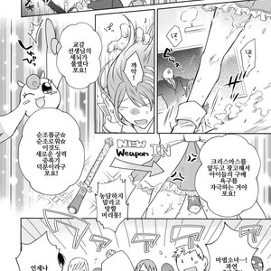[Hone Shaburi-tei (Nakaore Porkbits)] Alpha Trans Mahou Shoujo – Yowamushi Pedal dj [KR] – Gay Manga sex 36