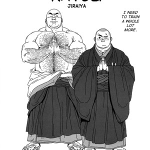 [Jiraiya] Katsu [Eng] – Gay Manga thumbnail 001