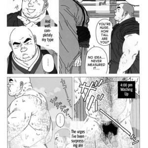 [Jiraiya] Katsu [Eng] – Gay Manga sex 4