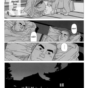 [Jiraiya] Katsu [Eng] – Gay Manga sex 5
