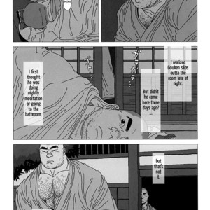 [Jiraiya] Katsu [Eng] – Gay Manga sex 6