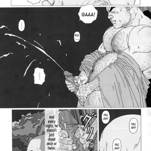 [Jiraiya] Katsu [Eng] – Gay Manga sex 9
