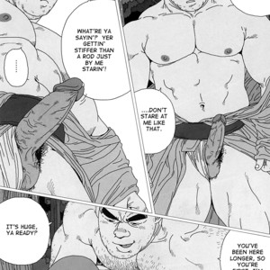 [Jiraiya] Katsu [Eng] – Gay Manga sex 13