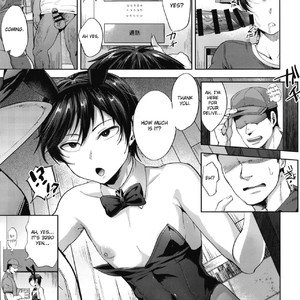 [Seki Sabato (Tsukuru)] Kyou mo Mata Katei Kyoushi ga Kite Kyousei Mesu Ochi Saimin Jugyou o Suru Hi [Eng] – Gay Manga sex 13