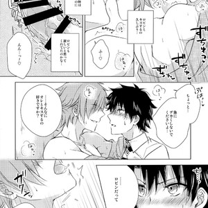 [Uji (Meguro)] Ikenai Koto Shitai – Fate/ Grand Order dj [JP] – Gay Manga sex 16