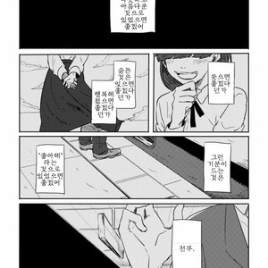 [???] ???????????? – Osomatsu-san dj [Kr] – Gay Manga sex 4