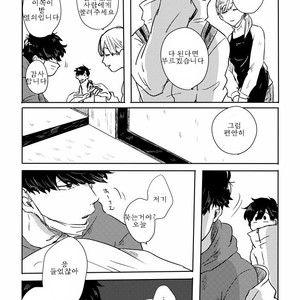 [???] ???????????? – Osomatsu-san dj [Kr] – Gay Manga sex 10