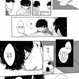 [???] ???????????? – Osomatsu-san dj [Kr] – Gay Manga sex 11