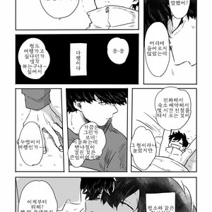 [???] ???????????? – Osomatsu-san dj [Kr] – Gay Manga sex 12