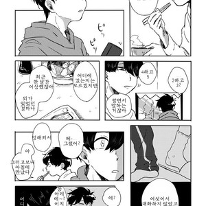 [???] ???????????? – Osomatsu-san dj [Kr] – Gay Manga sex 15
