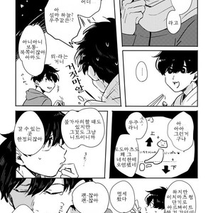 [???] ???????????? – Osomatsu-san dj [Kr] – Gay Manga sex 16