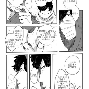 [???] ???????????? – Osomatsu-san dj [Kr] – Gay Manga sex 18