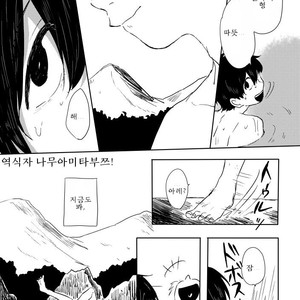 [???] ???????????? – Osomatsu-san dj [Kr] – Gay Manga sex 22