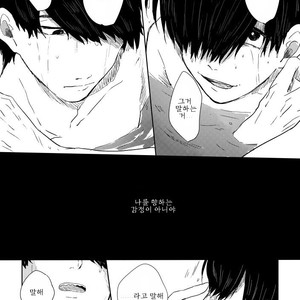[???] ???????????? – Osomatsu-san dj [Kr] – Gay Manga sex 25
