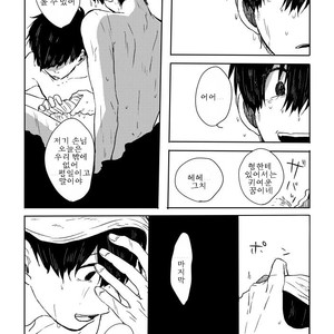 [???] ???????????? – Osomatsu-san dj [Kr] – Gay Manga sex 27