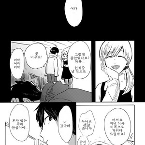 [???] ???????????? – Osomatsu-san dj [Kr] – Gay Manga sex 29