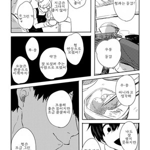 [???] ???????????? – Osomatsu-san dj [Kr] – Gay Manga sex 30