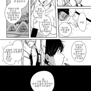 [???] ???????????? – Osomatsu-san dj [Kr] – Gay Manga sex 31