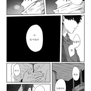 [???] ???????????? – Osomatsu-san dj [Kr] – Gay Manga sex 35